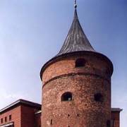 Латвийский военный музей